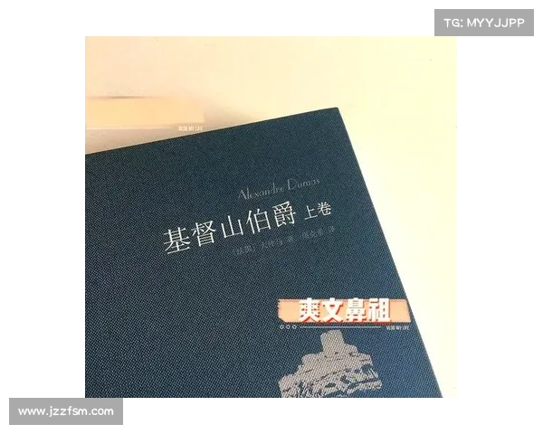 《深度解析NBA经典纪录片：重温历史瞬间与传奇球员的巅峰时刻》