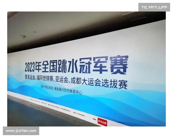 聚焦激烈竞争与逆袭奇迹的冠军之争,谁能最终问鼎巅峰荣耀 聚焦激烈竞争与逆袭奇迹的冠军之争,谁能最终问鼎巅峰荣耀