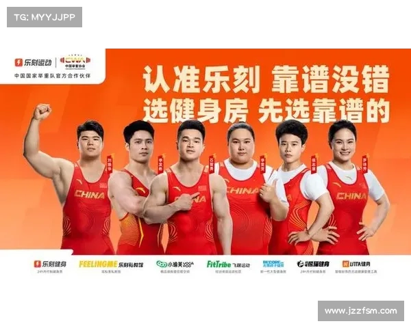 运动品牌跨界合作新趋势 探索创新联名助力市场升级
