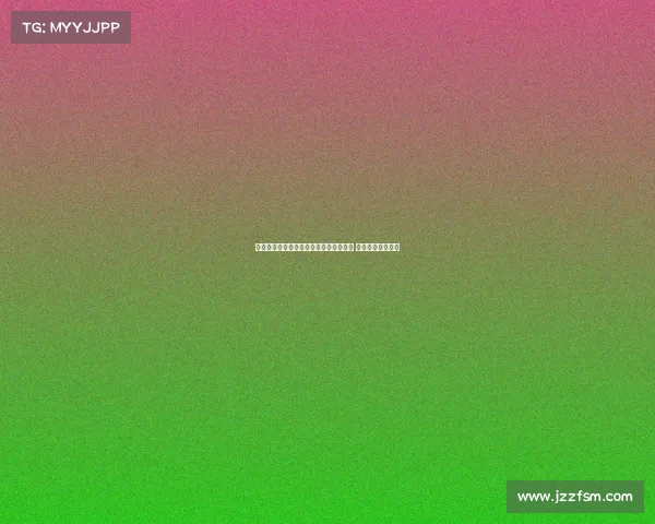 米兰体育总监塔雷留英格兰待霍伊伦一周 为转会做最后准备