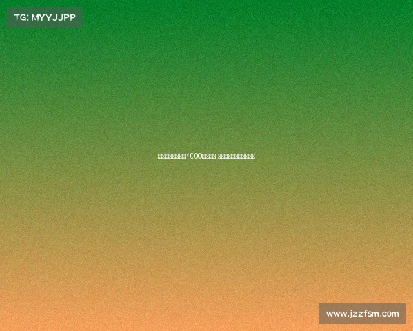 英媒称格伊可能以4000万镑离队 但利物浦与纽卡尚未接触 英媒称格伊可能以4000万镑离队 但利物浦与纽卡尚未接触