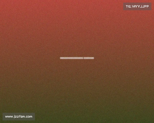 米兰体育总监塔雷留英格兰待霍伊伦一周 为转会做最后准备