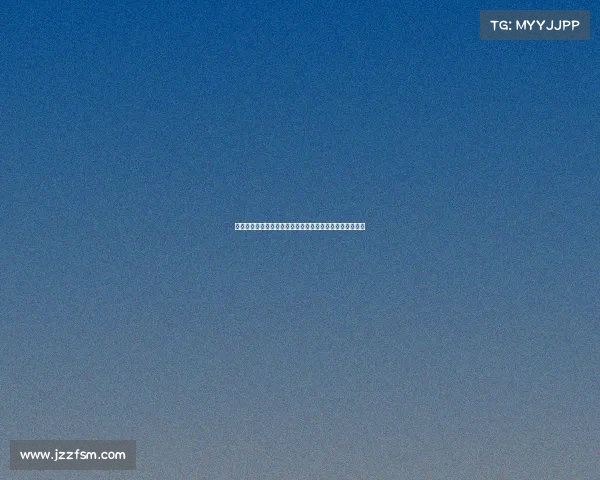 罗马诺曝切尔西中场乌戈舒库即将加盟伯恩利加强中场实力